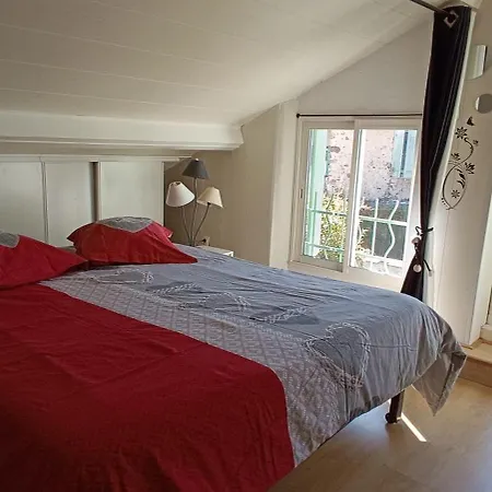 La Au Fond Du Jardin * Меркюс-Гаррабет